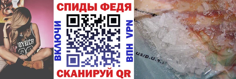 Купить  Арзамас  АМФЕТАМИН VHQ 