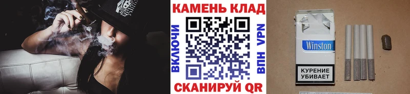 Купить закладки  Арзамас  ГАШ Изолятор 