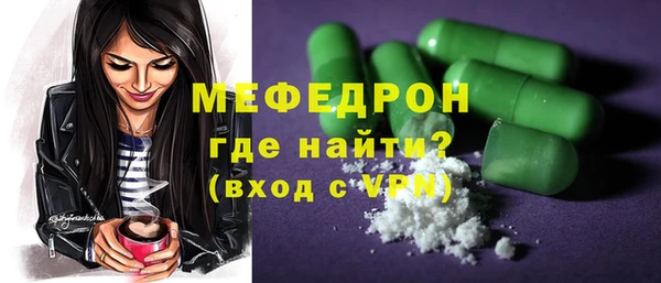 кокаин перу Дмитров