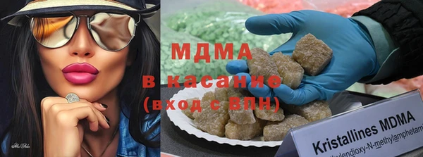 spice Дмитровск