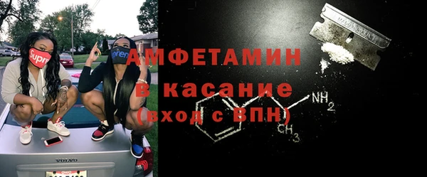 кокаин перу Дмитров