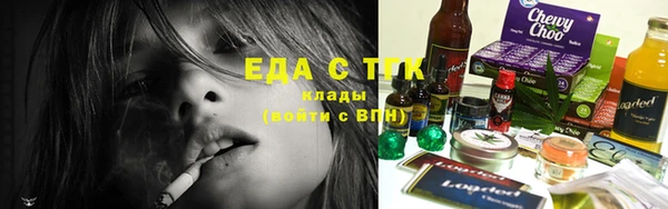 кокаин перу Дмитров