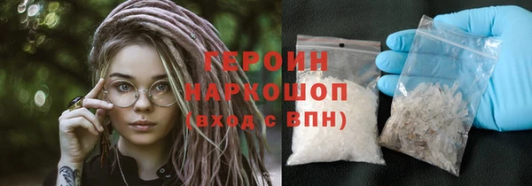 spice Дмитровск