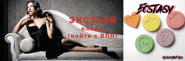 кокаин перу Дмитров