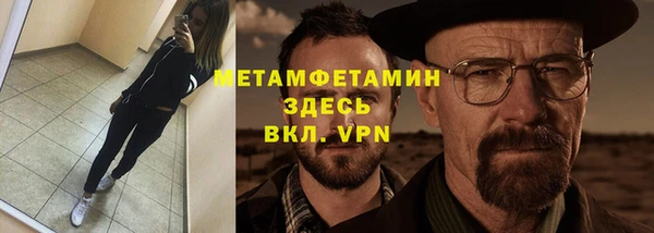 меф VHQ Дмитриев
