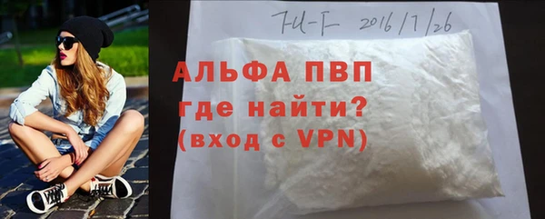 меф VHQ Дмитриев
