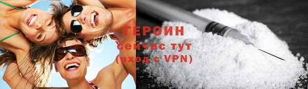 меф VHQ Дмитриев