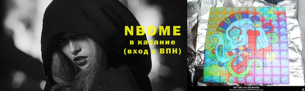 меф VHQ Дмитриев