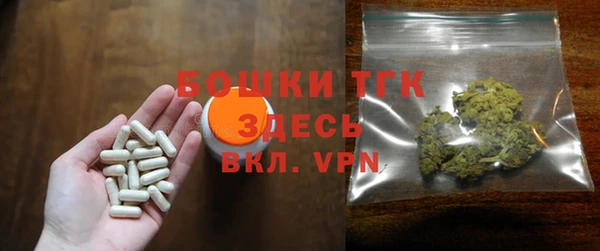 кокаин перу Дмитров