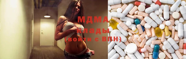 меф VHQ Дмитриев