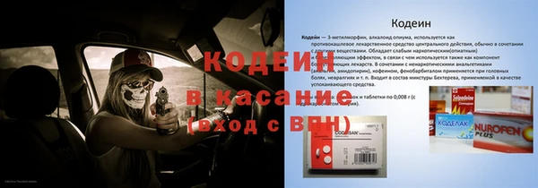 spice Дмитровск