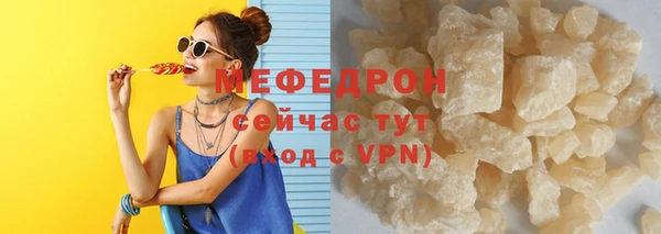 spice Дмитровск