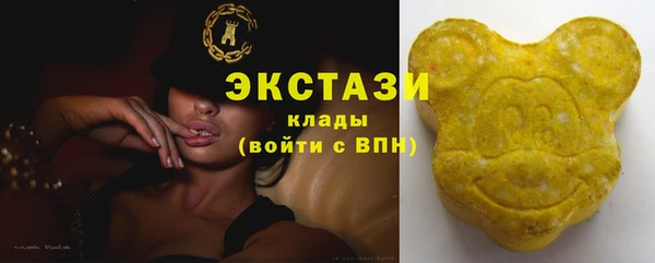 spice Дмитровск