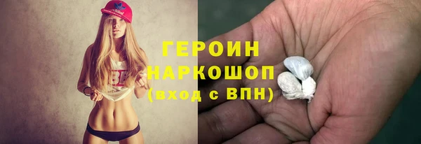 меф VHQ Дмитриев