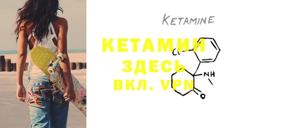 кокаин перу Дмитров