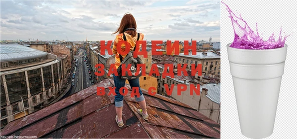spice Дмитровск