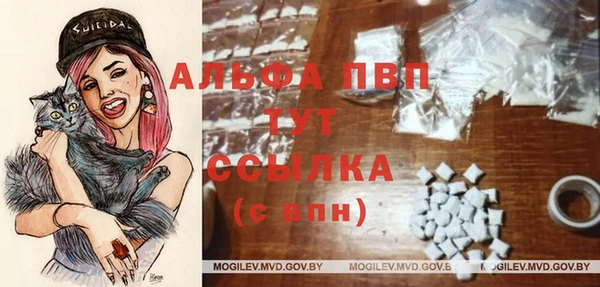 кокаин перу Дмитров