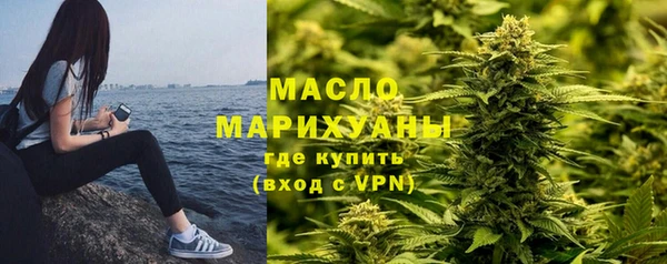 меф VHQ Дмитриев