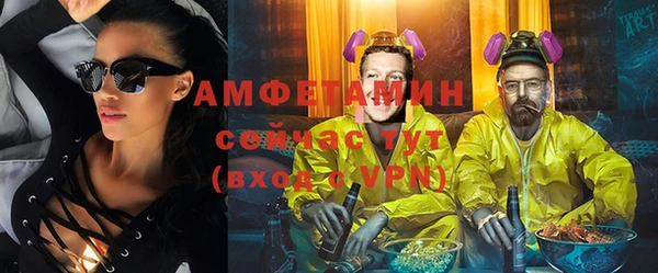 меф VHQ Дмитриев
