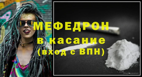 spice Дмитровск