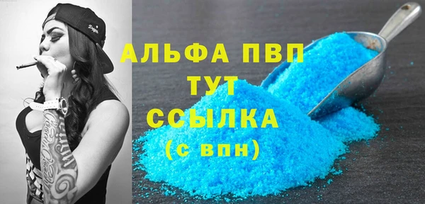 кокаин перу Дмитров