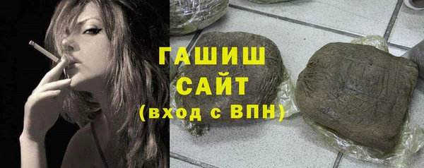 меф VHQ Дмитриев