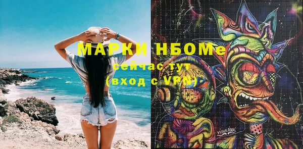 кокаин перу Дмитров