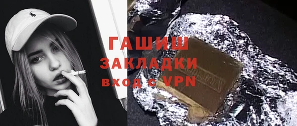 кокаин перу Дмитров