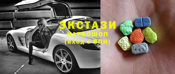 кокаин перу Дмитров