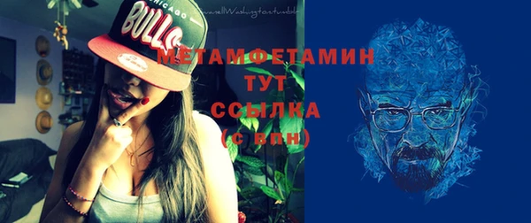 меф VHQ Дмитриев