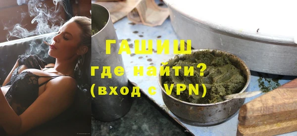 меф VHQ Дмитриев