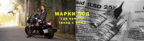 кокаин перу Дмитров
