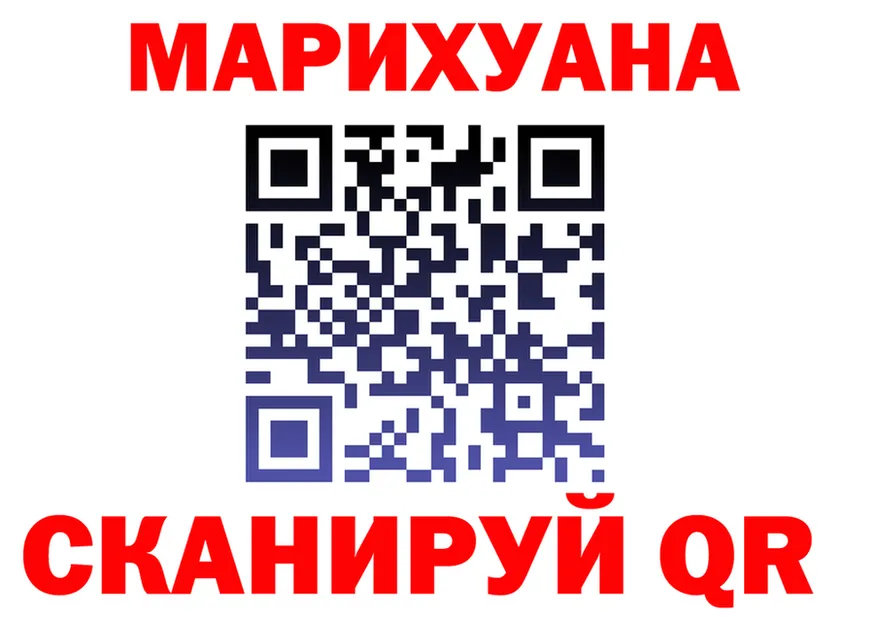 КЕТАМИН VHQ как зайти shop гидра Арзамас