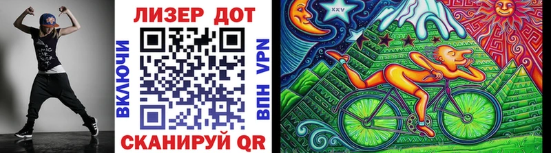 Купить закладки  Арзамас  Марки N-bome 1,8мг 