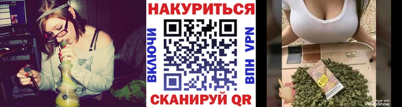 Купить закладки  Арзамас  Конопля Amnesia 